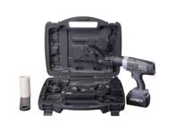 中央锁车轮扭矩套件 Lion Gun。保时捷 997.2 / 991 / 992 - 99736108104, 99736108105, 99736108106, 99736108107, 99736108192, 99736108193, 99736108194, 99136108190, 992601119, 992601119B - LIONGUN-.7-BSM-CLN